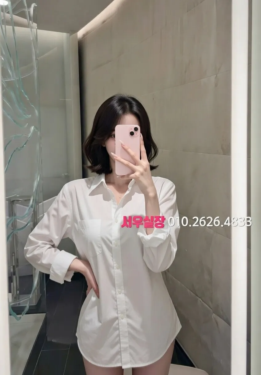 광주 다국적노래클럽 프리미엄 라인업 23번 프로필