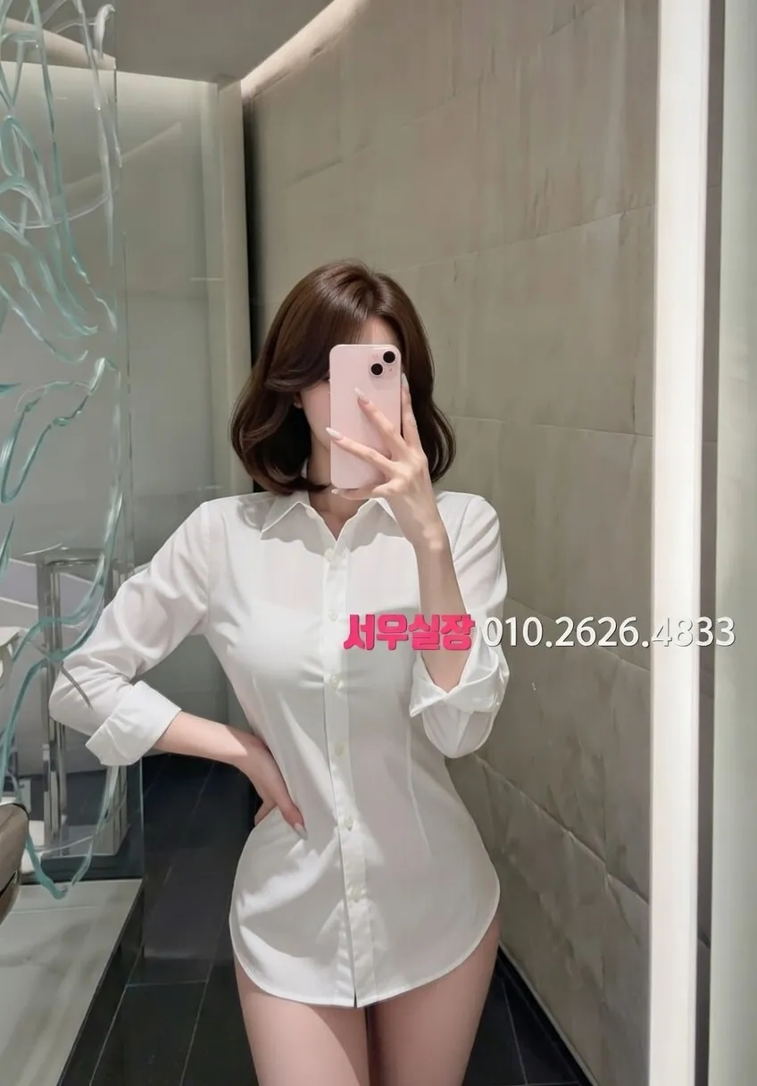 광주 풀싸롱 프리미엄 라인업 37번 프로필