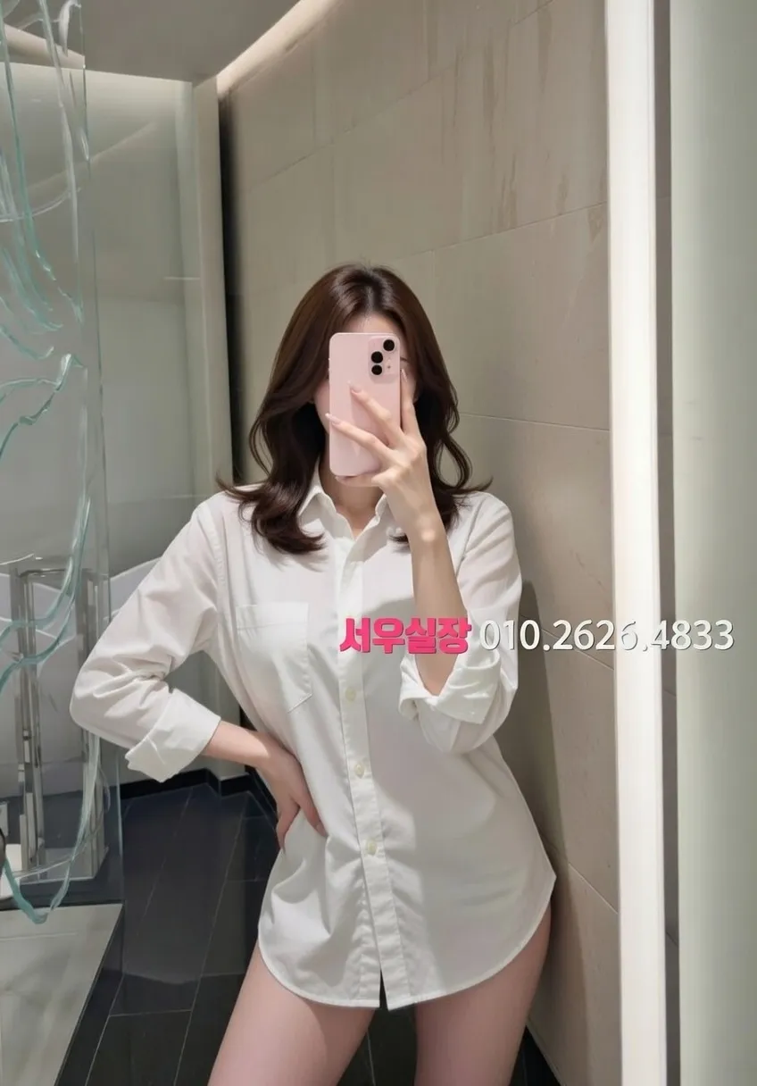 광주 풀살롱 프리미엄 라인업 24번 프로필