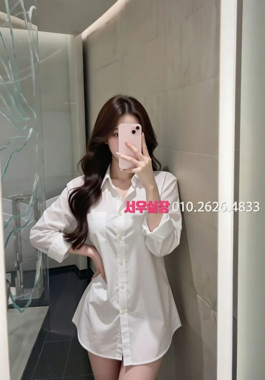 광주 다국적노래방 추천 및 검증된 최상급 프리미엄 업소 스크린샷