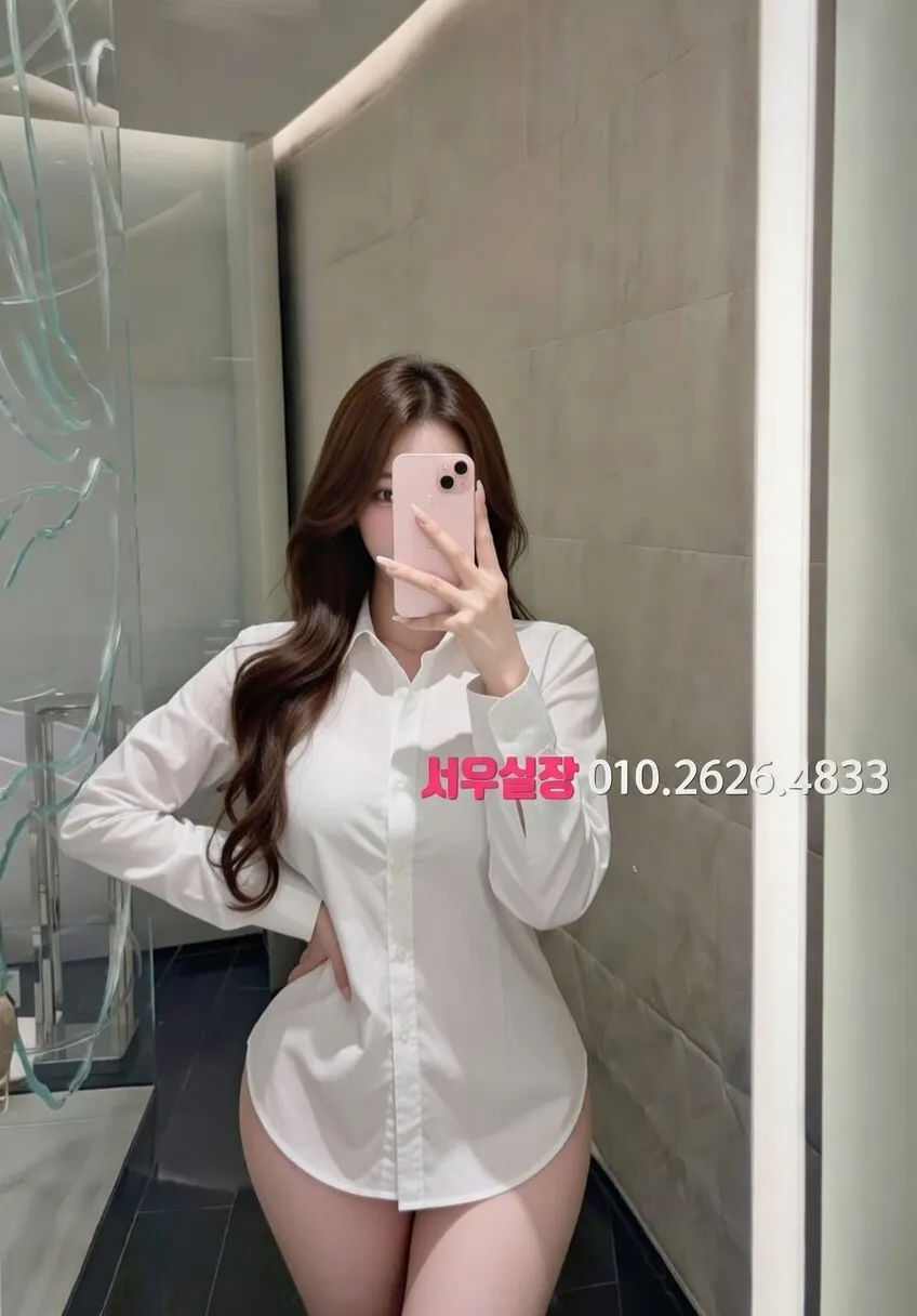 광주 레깅스룸 프리미엄 라인업 23번 프로필