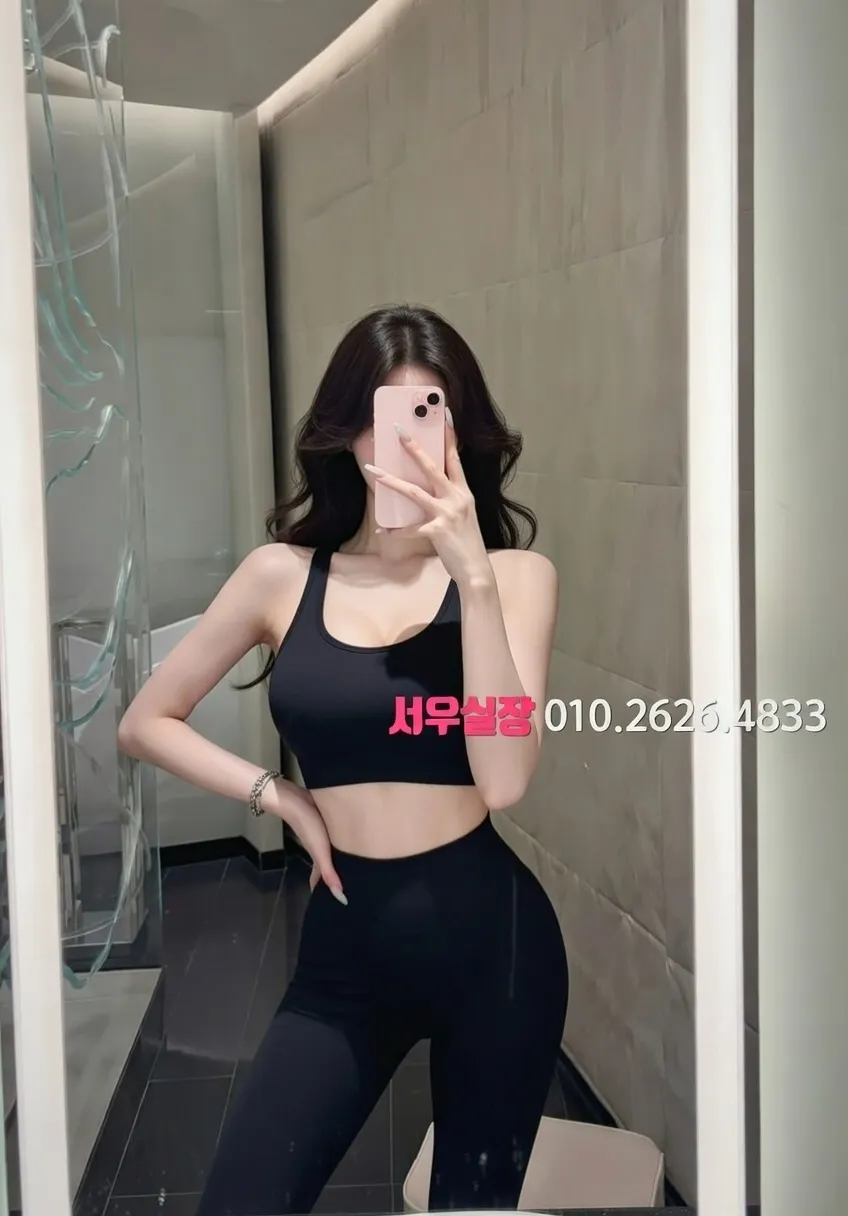 광주 보도노래방 프리미엄 라인업 12번 프로필