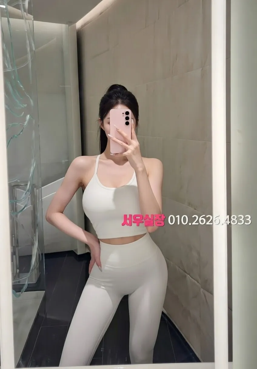 광주 텐카페 프리미엄 라인업 2번 프로필