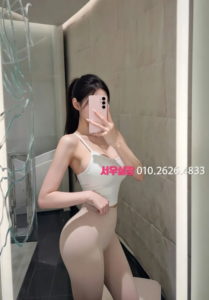 광주 러시아노래방 프리미엄 라인업 21번 프로필