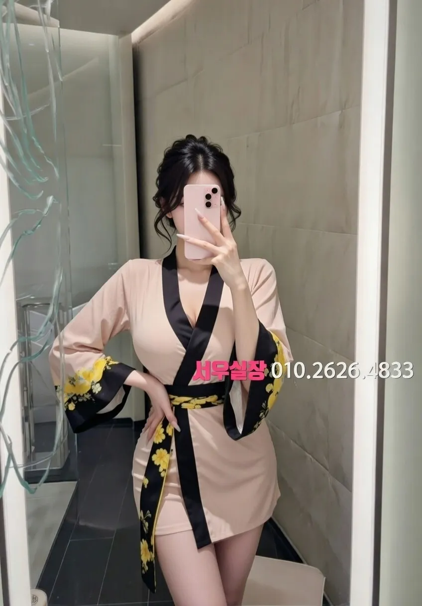 광주 보도 프리미엄 라인업 31번 프로필