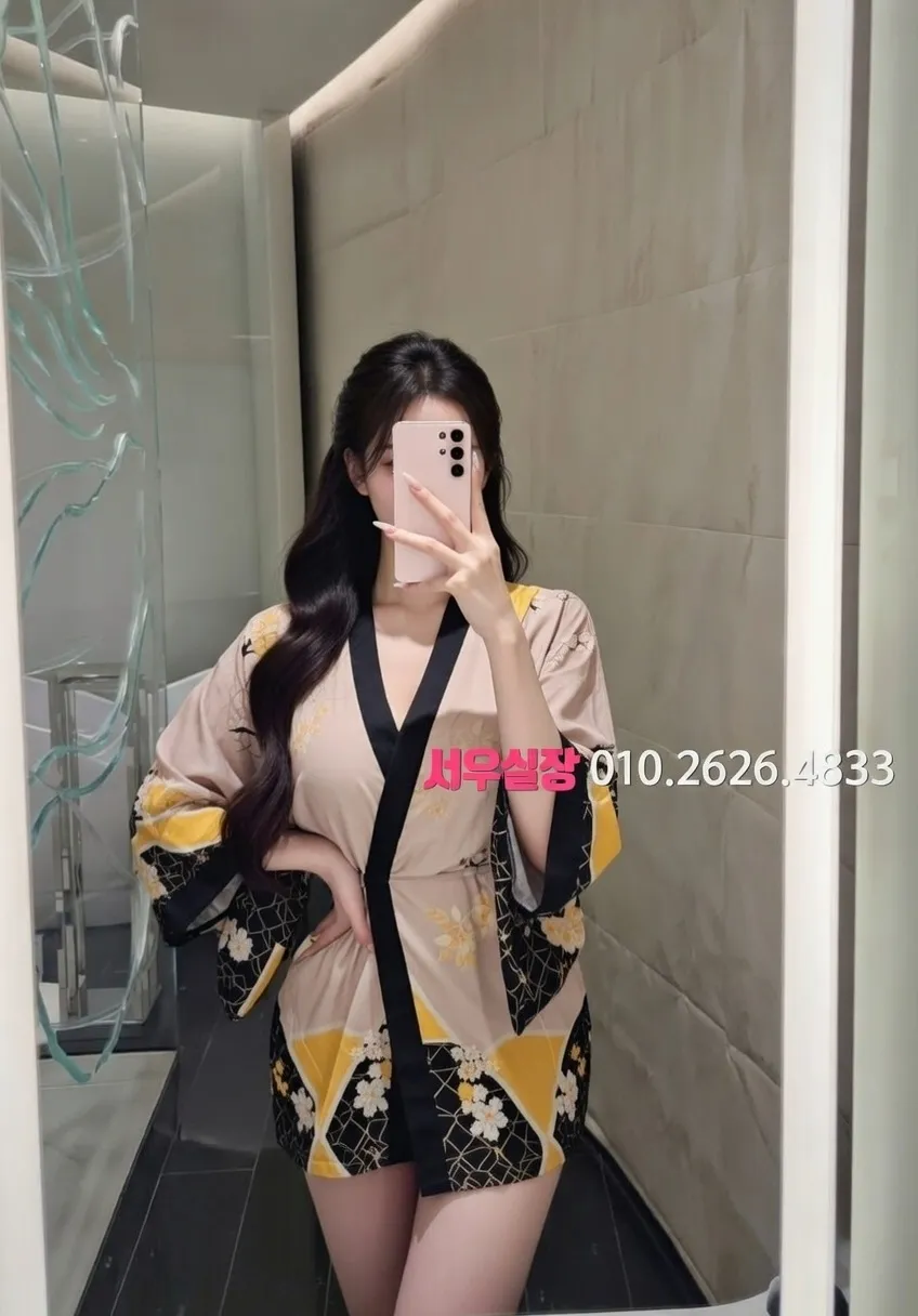 광주 일프로 추천 및 검증된 최상급 프리미엄 업소 스크린샷