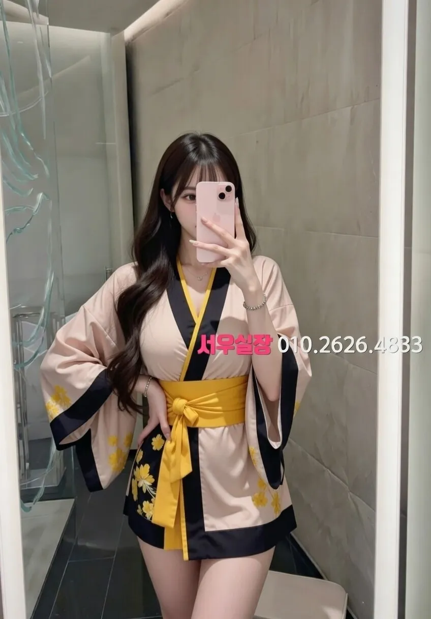 광주 셔츠룸 프리미엄 라인업 1번 프로필