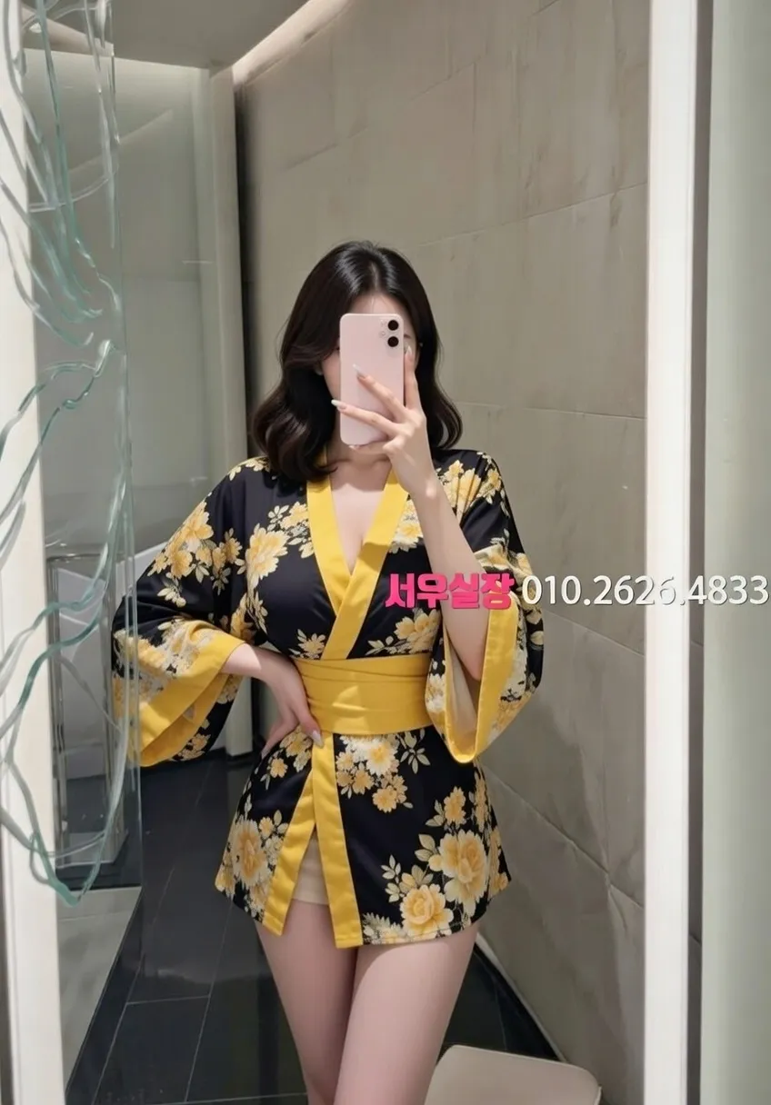 광주 가라오케 프리미엄 라인업 37번 프로필