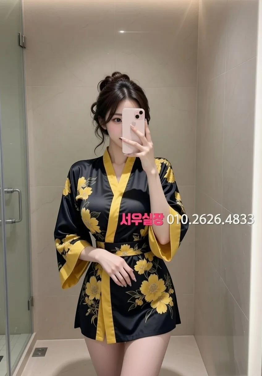 광주 러시아노래방 프리미엄 라인업 10번 프로필