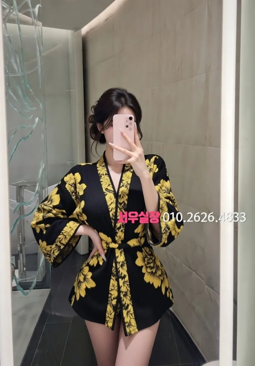 광주 러시아노래방 추천 및 검증된 최상급 프리미엄 업소 스크린샷