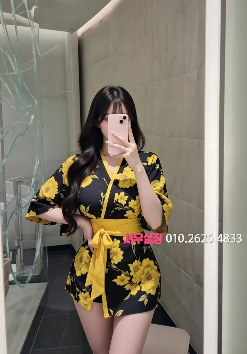 광주 하이쩜오 추천 및 검증된 최상급 프리미엄 업소 스크린샷