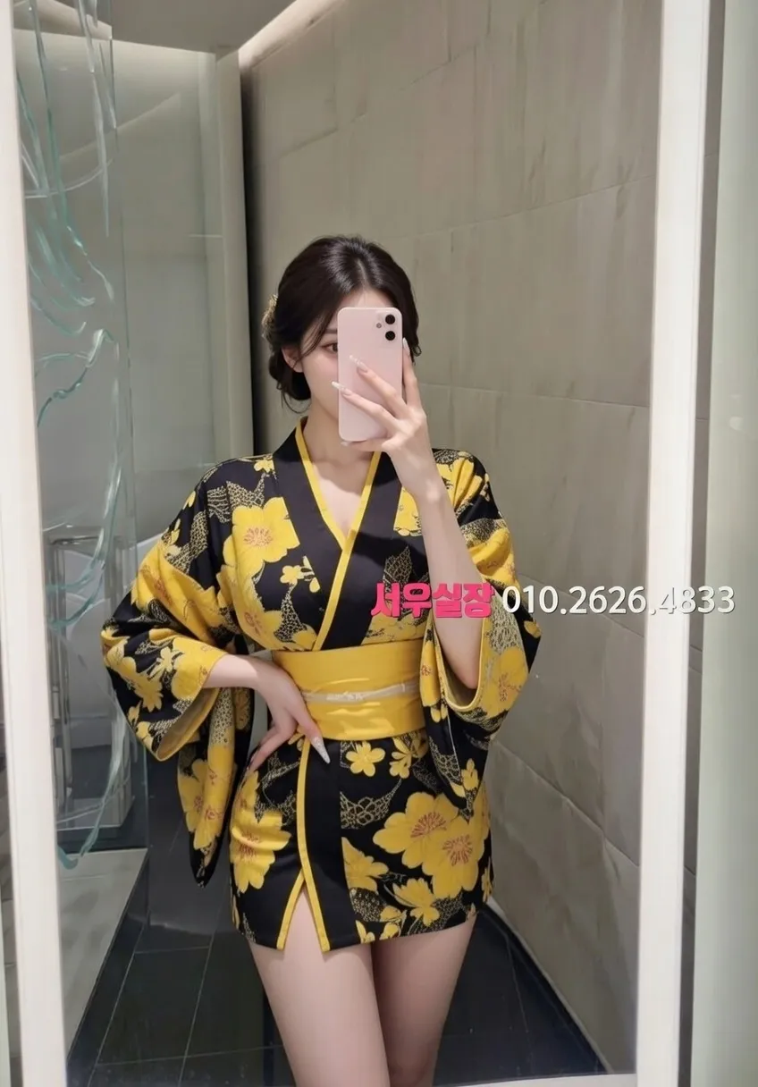 광주 하이퍼블릭 프리미엄 라인업 24번 프로필