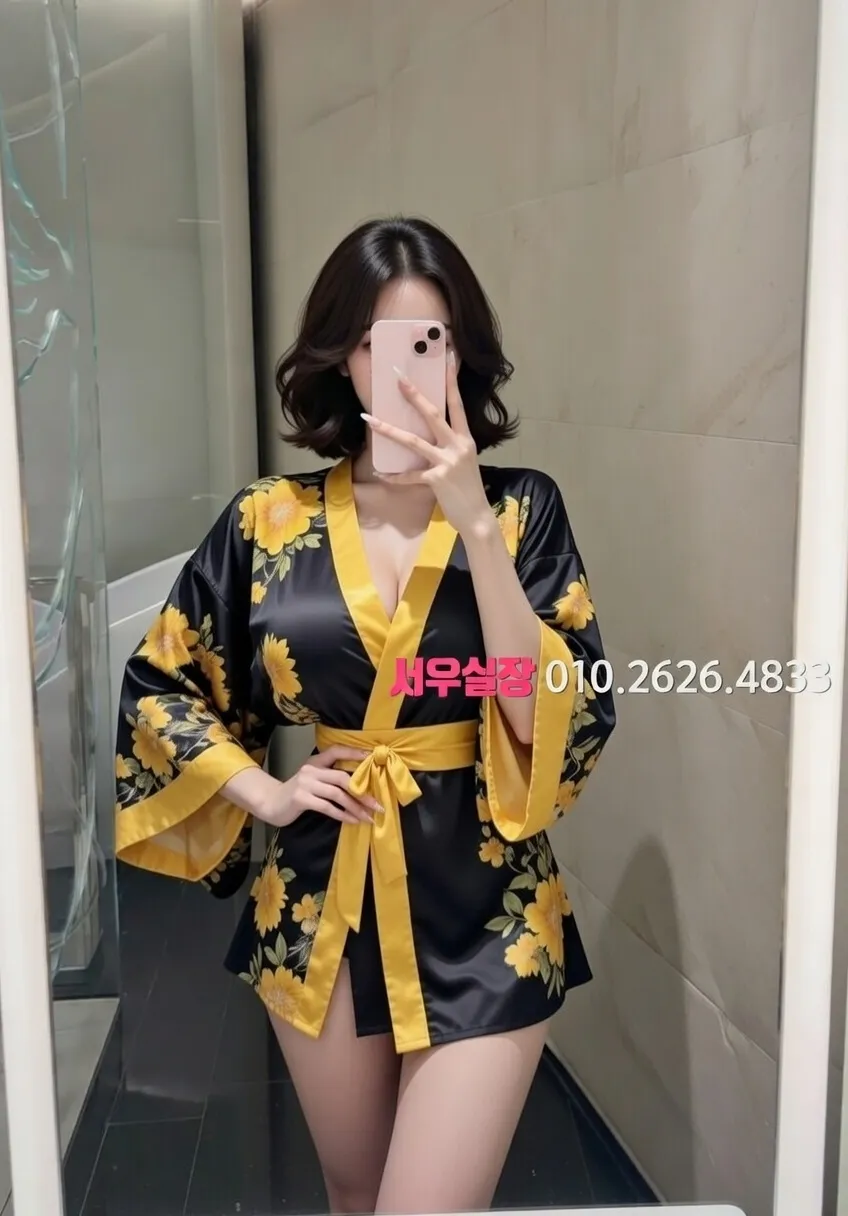 광주 셔츠룸 추천 및 검증된 최상급 프리미엄 업소 스크린샷