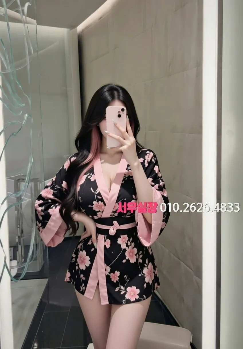 광주 쩜오 프리미엄 라인업 34번 프로필