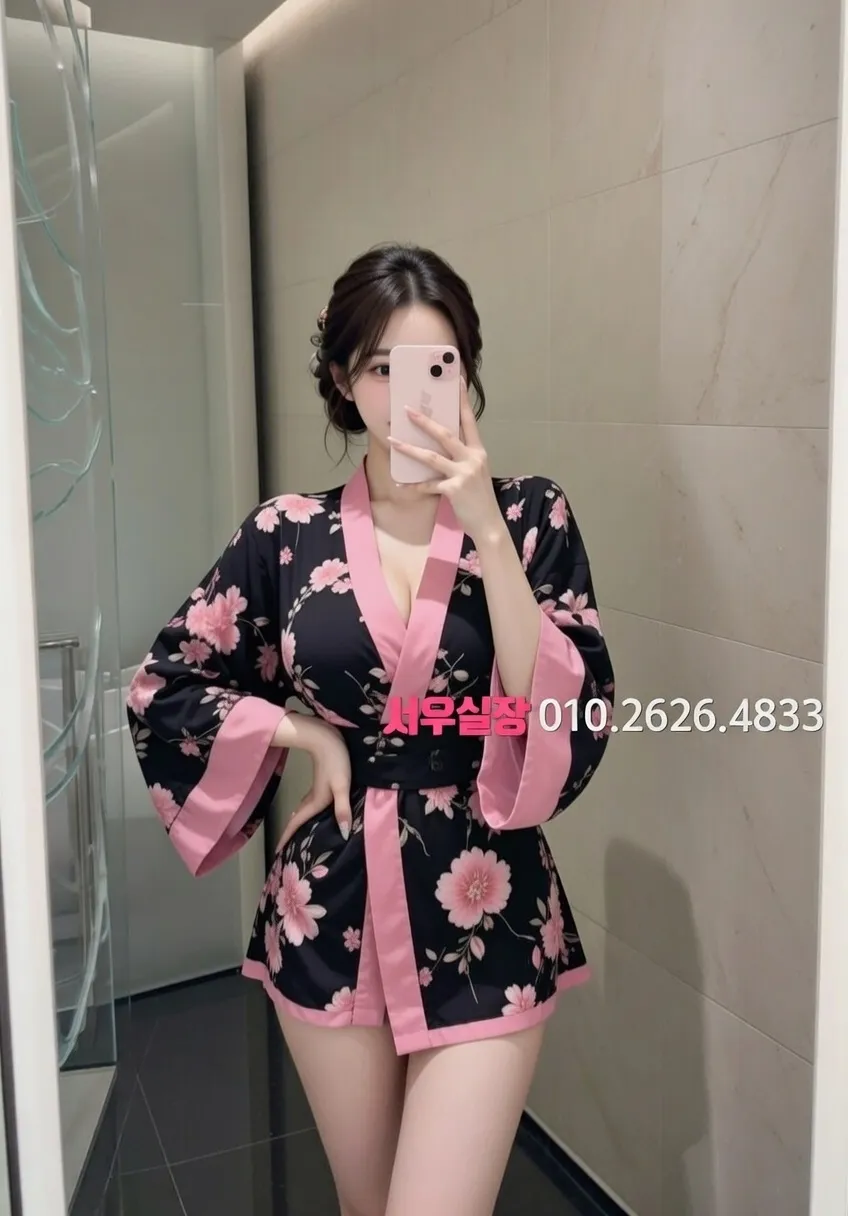 광주 하이쩜오 프리미엄 라인업 11번 프로필