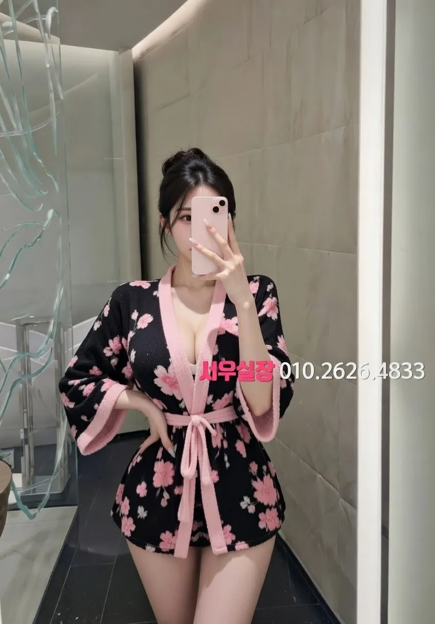 광주 베트남노래방 프리미엄 라인업 8번 프로필