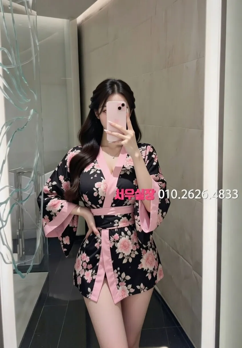 광주 셔츠룸 프리미엄 라인업 38번 프로필