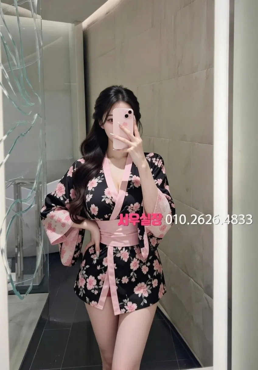 광주 노래클럽 프리미엄 라인업 24번 프로필