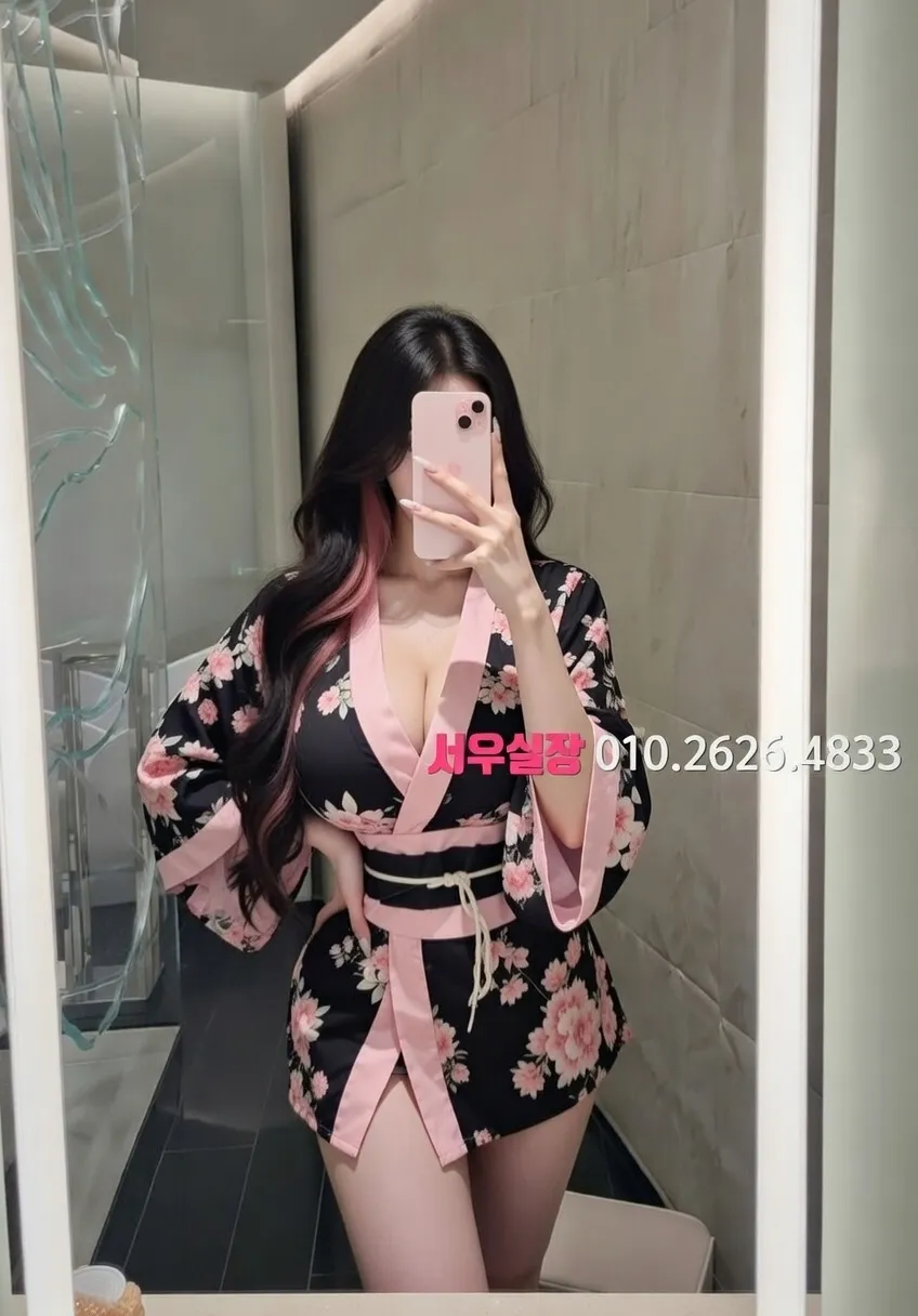 광주 가라오케 프리미엄 라인업 37번 프로필