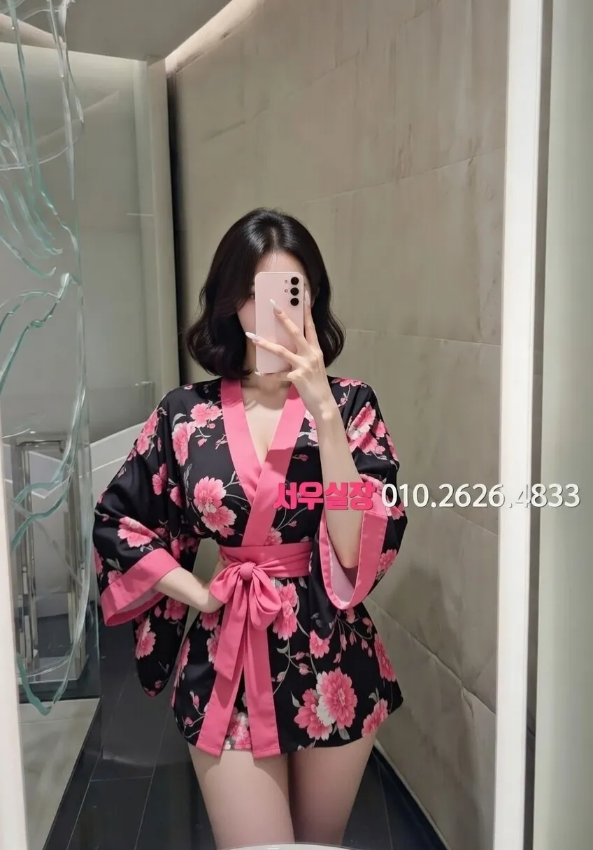 광주 풀살롱 프리미엄 라인업 15번 프로필