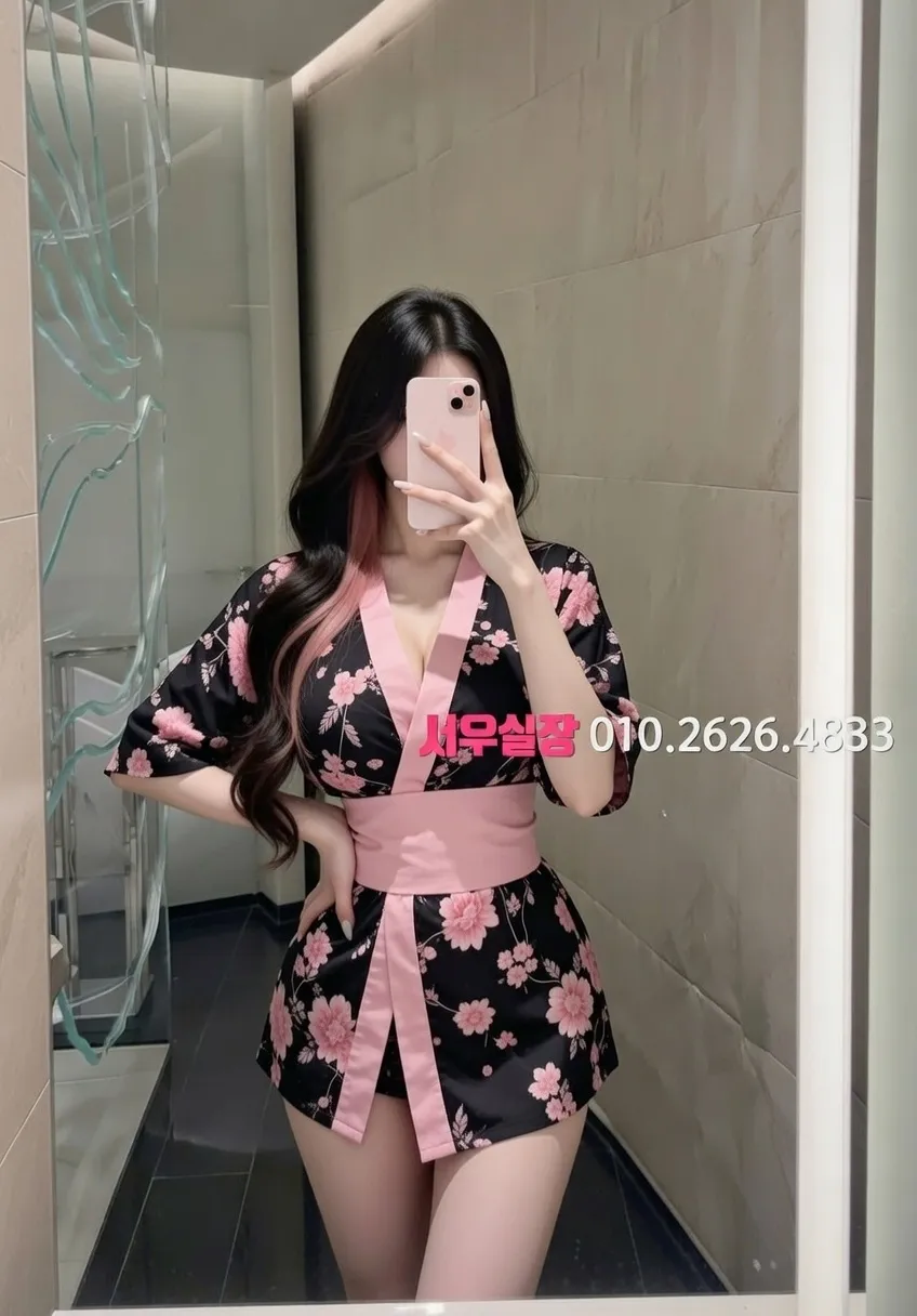 광주 쩜오 추천 및 검증된 최상급 프리미엄 업소 스크린샷