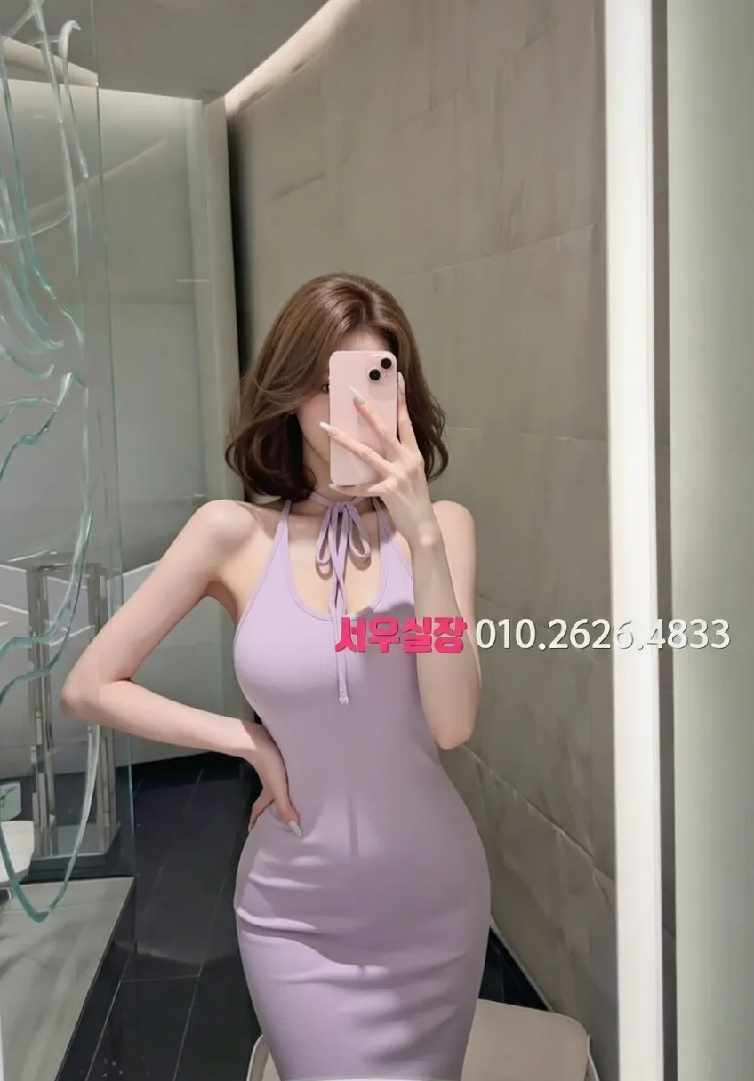 광주 풀싸롱 프리미엄 라인업 21번 프로필