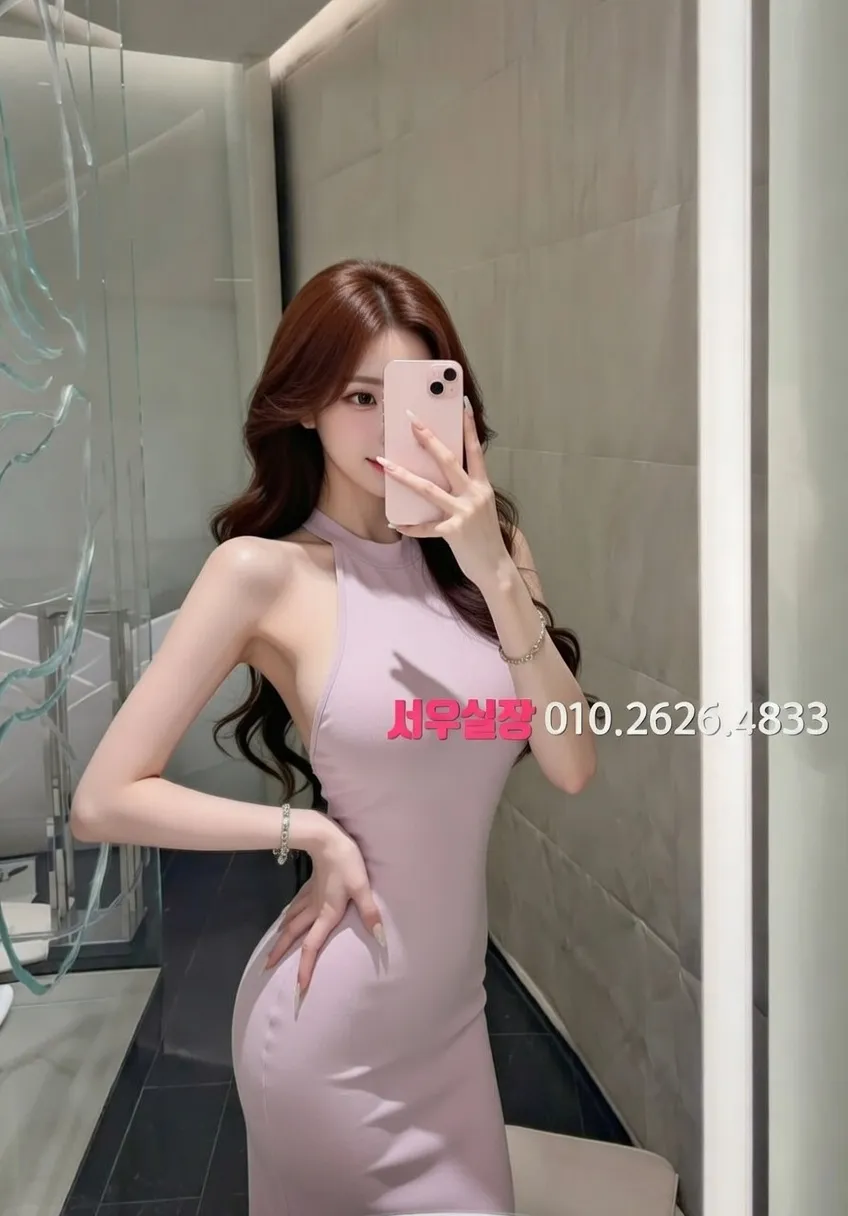 광주 풀싸롱 프리미엄 라인업 1번 프로필