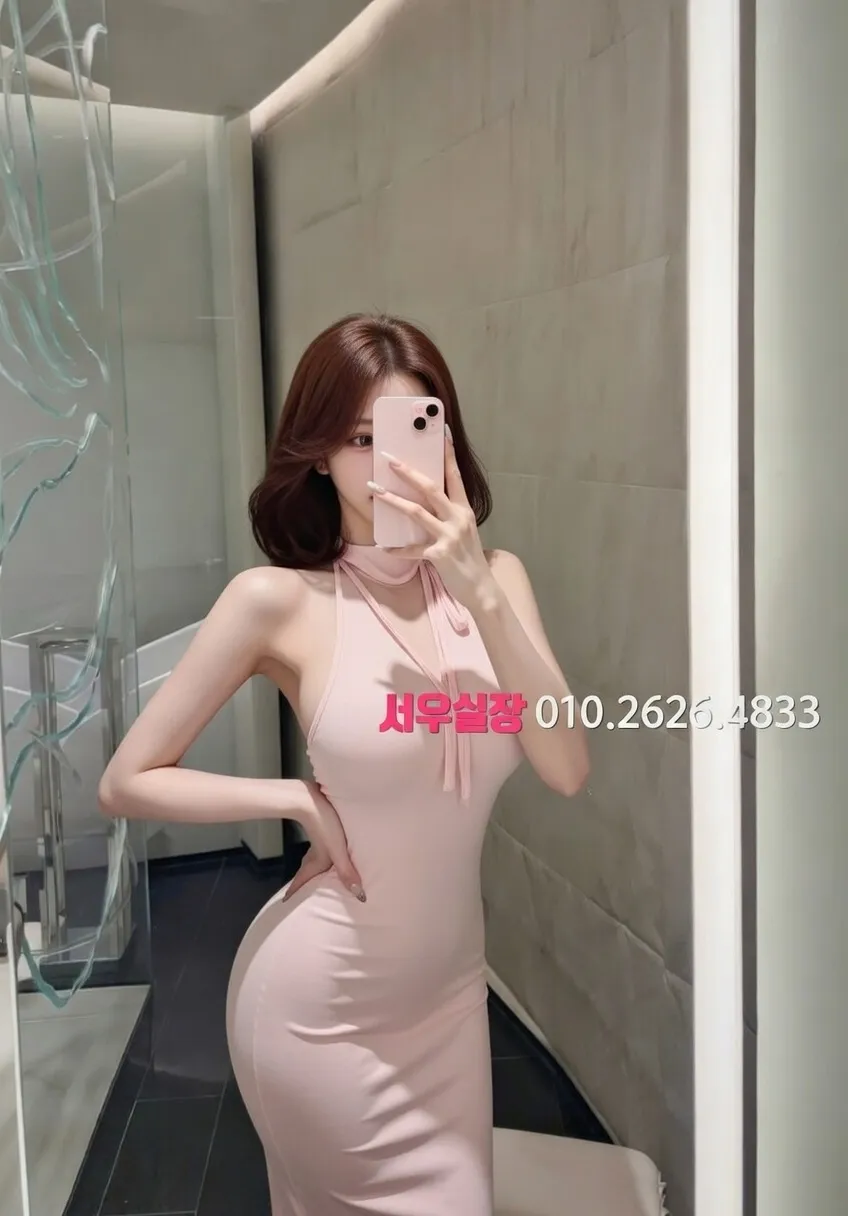 광주 풀싸롱 프리미엄 라인업 36번 프로필