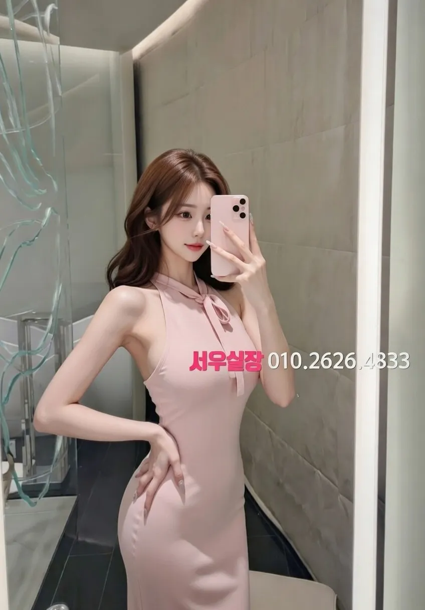 광주 풀살롱 프리미엄 라인업 14번 프로필