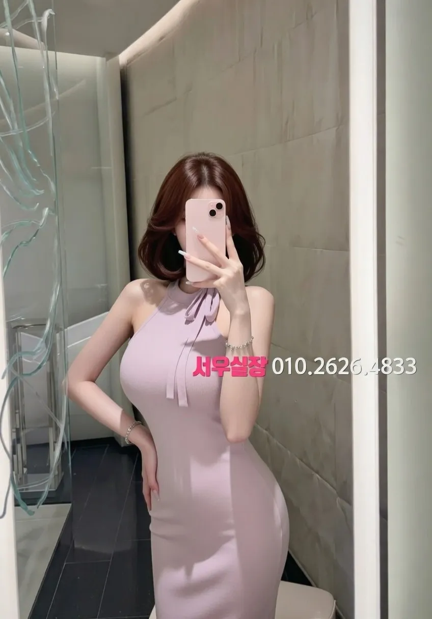 광주 풀살롱 프리미엄 라인업 1번 프로필