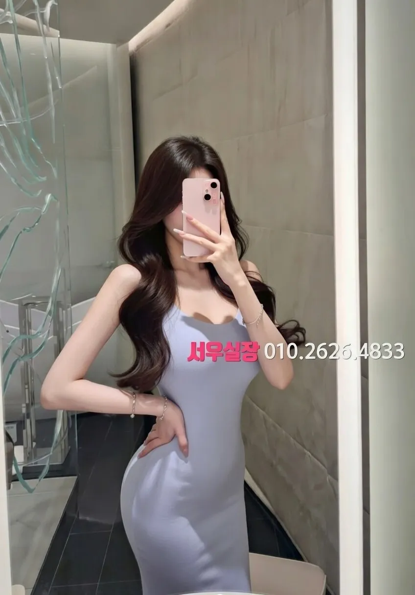 광주 러시아노래방 프리미엄 라인업 33번 프로필