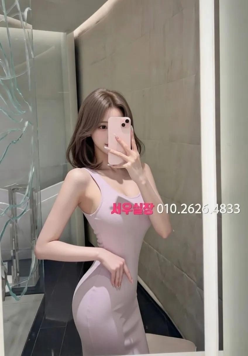 광주 쓰리노 프리미엄 라인업 13번 프로필