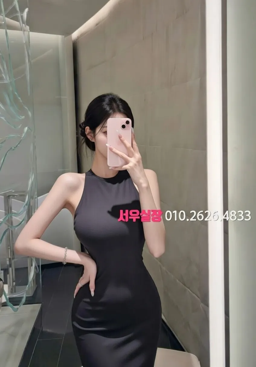 광주 호빠 프리미엄 라인업 10번 프로필