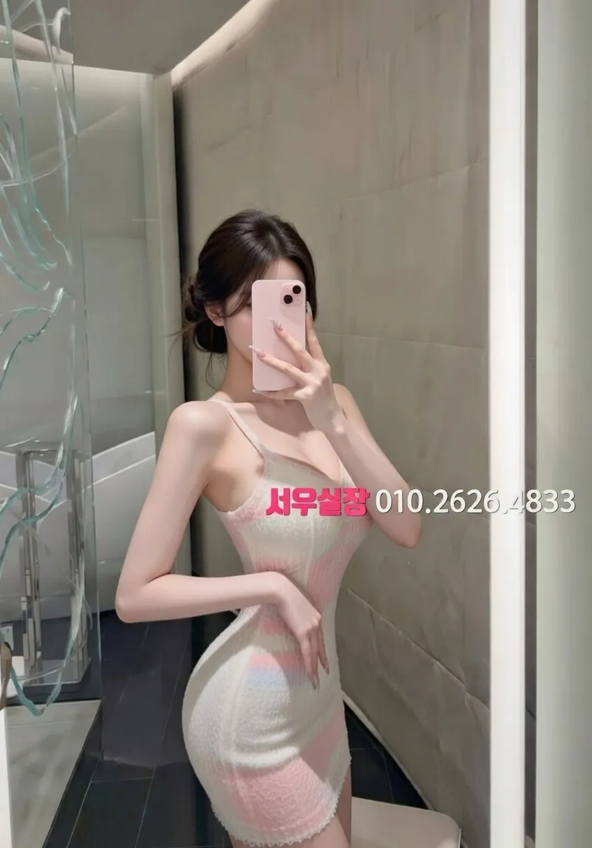 광주 노래방 프리미엄 라인업 21번 프로필