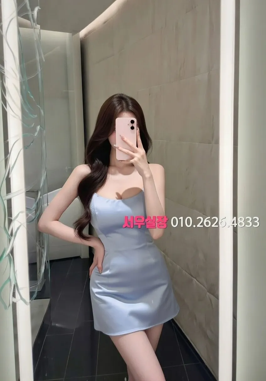 광주 보도노래방 프리미엄 라인업 20번 프로필