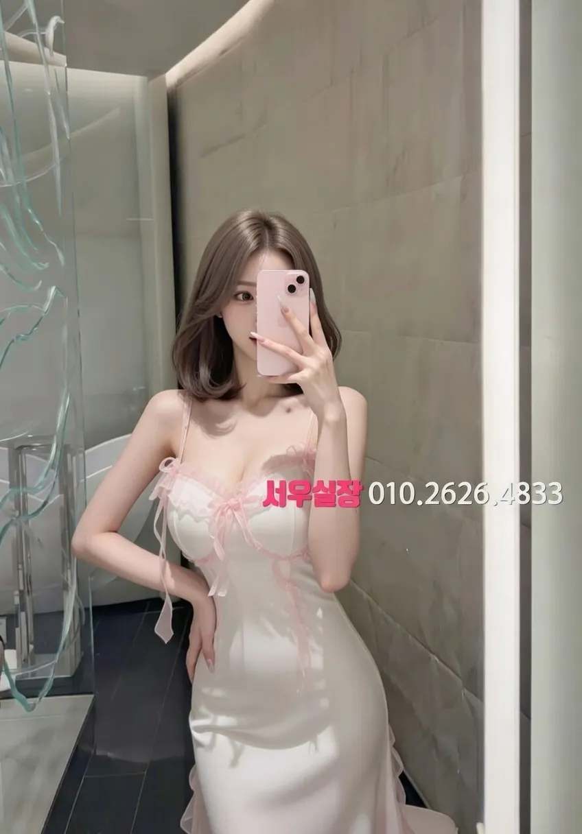 광주 하이퍼블릭 프리미엄 라인업 36번 프로필