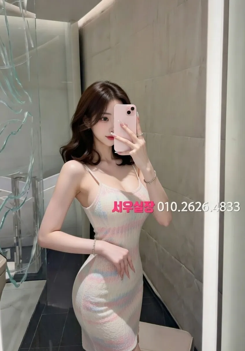 광주 레깅스룸 프리미엄 라인업 18번 프로필