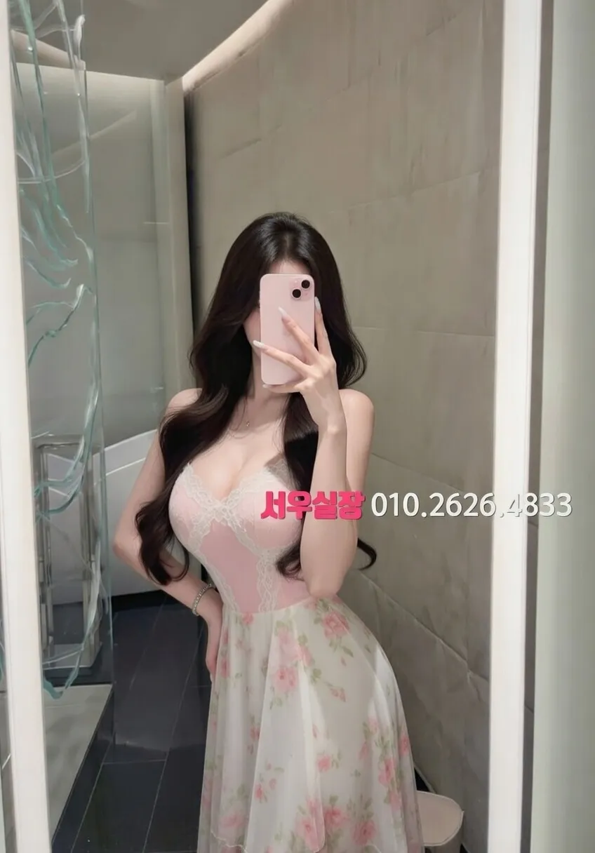 광주 기모노룸 프리미엄 라인업 23번 프로필