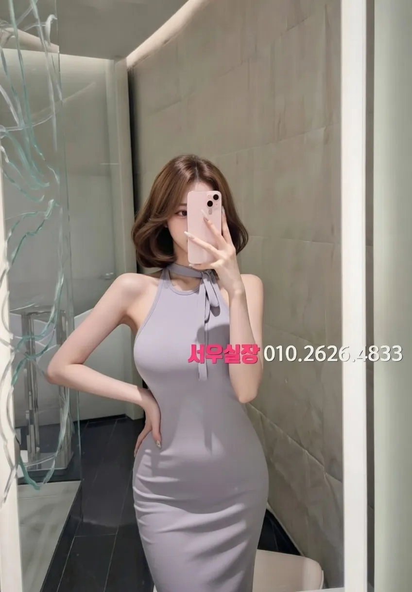 광주 보도노래방 프리미엄 라인업 35번 프로필