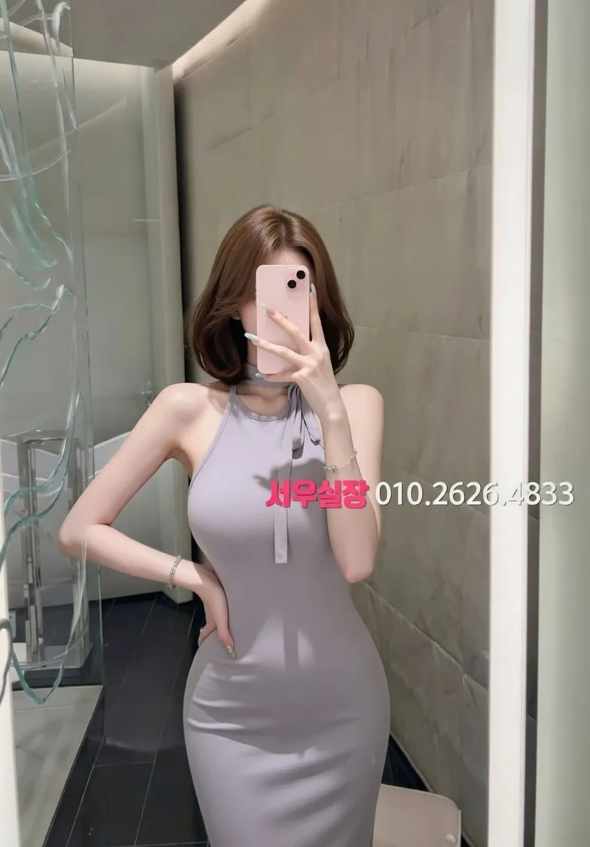 광주 정빠 프리미엄 라인업 25번 프로필