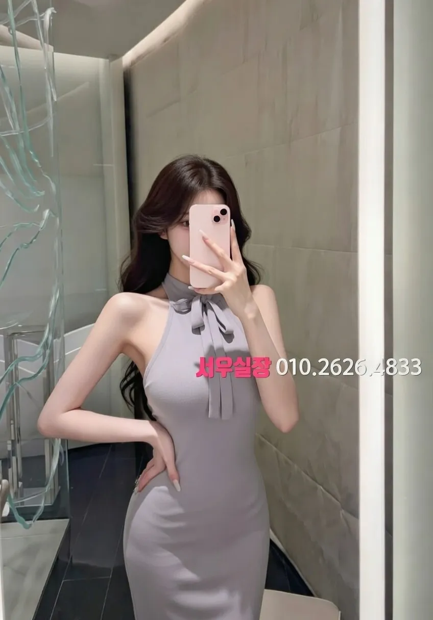 광주 가라오케 프리미엄 라인업 25번 프로필