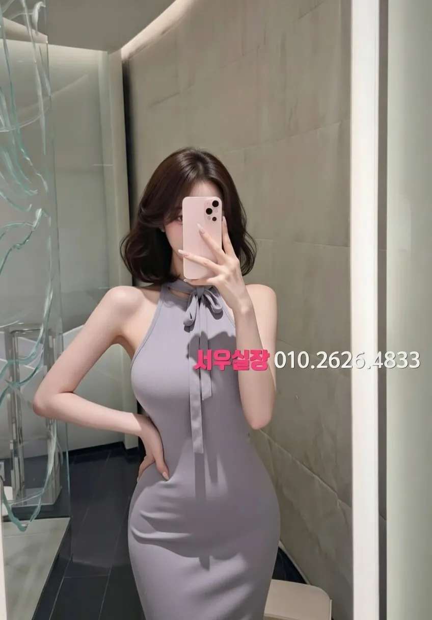 광주 일프로 프리미엄 라인업 29번 프로필