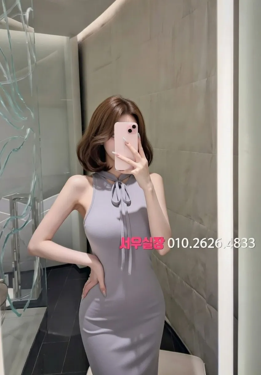 광주 정빠 프리미엄 라인업 17번 프로필