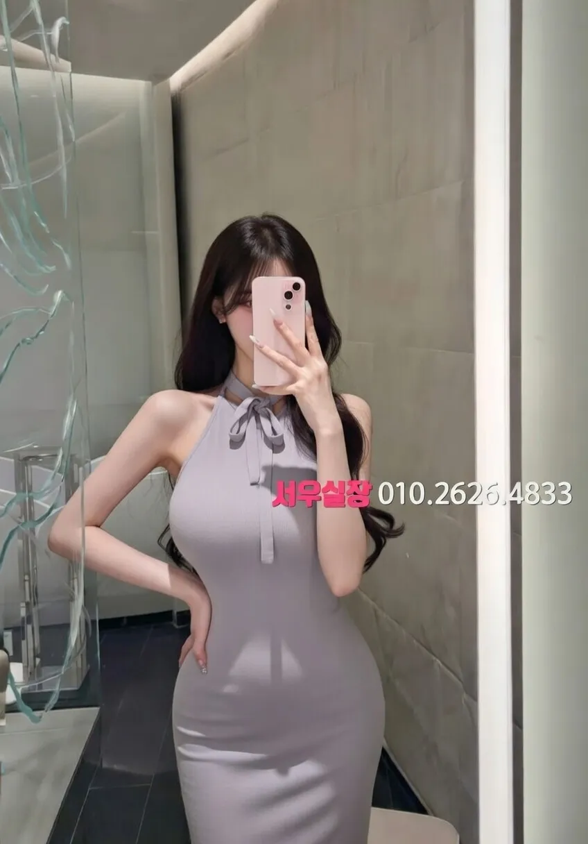 광주 셔츠룸 프리미엄 라인업 8번 프로필