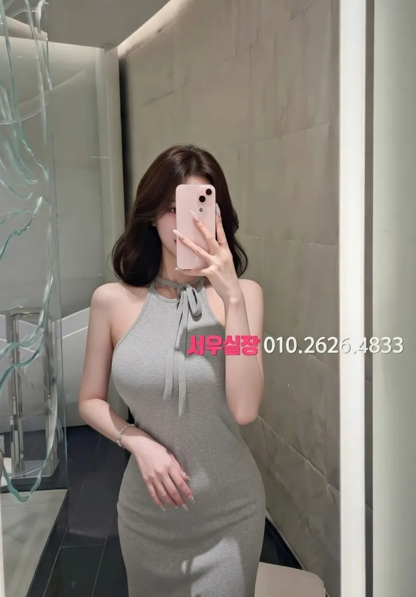 광주 노래클럽 프리미엄 라인업 18번 프로필