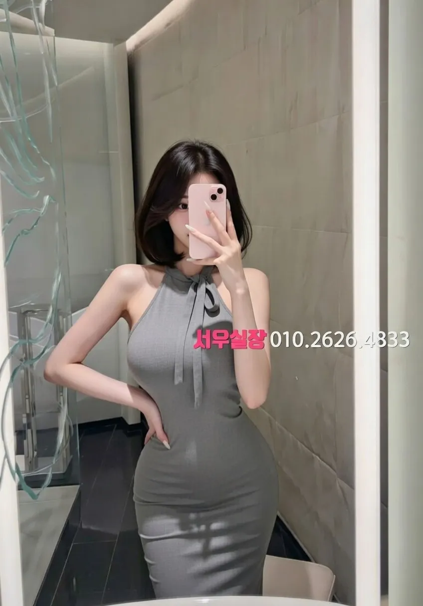 광주 풀싸롱 프리미엄 라인업 6번 프로필