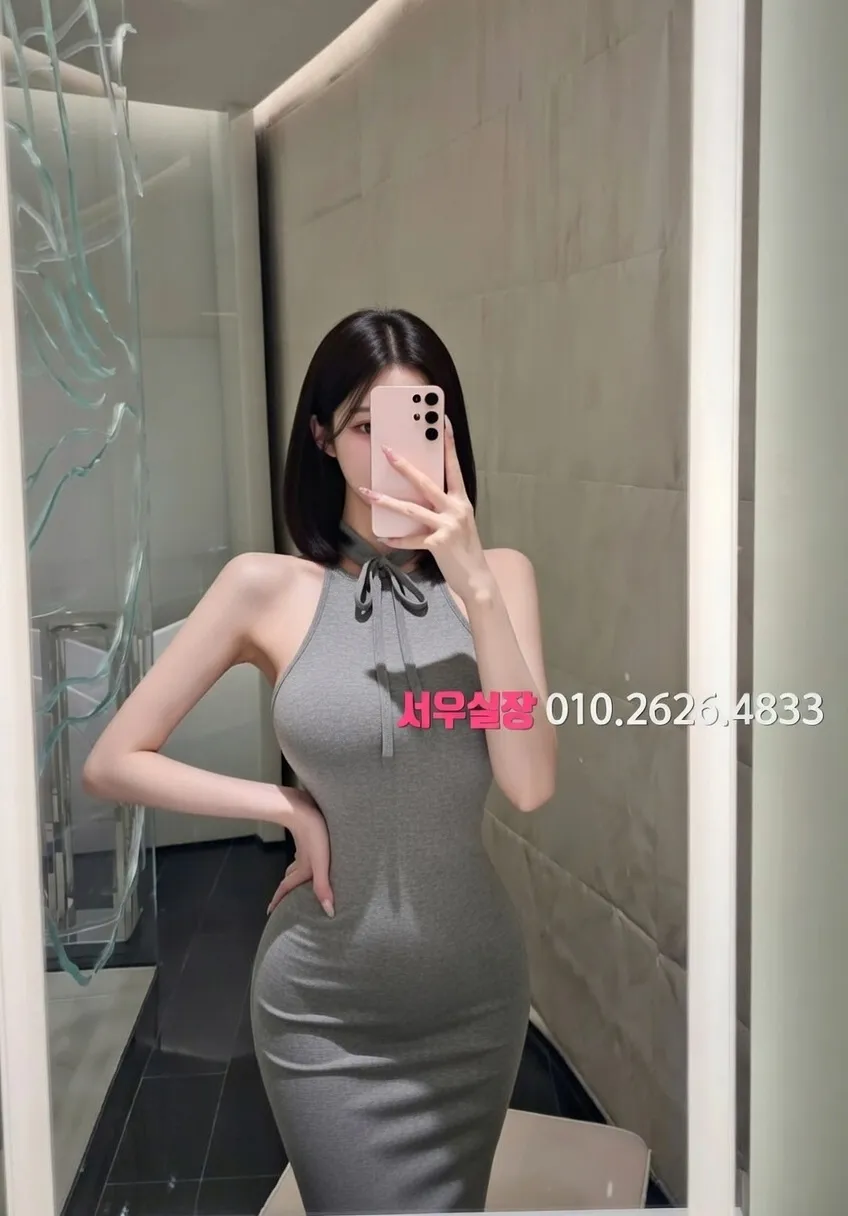 광주 쩜오 프리미엄 라인업 38번 프로필