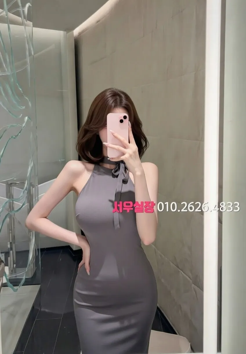 광주 보도노래방 프리미엄 라인업 1번 프로필