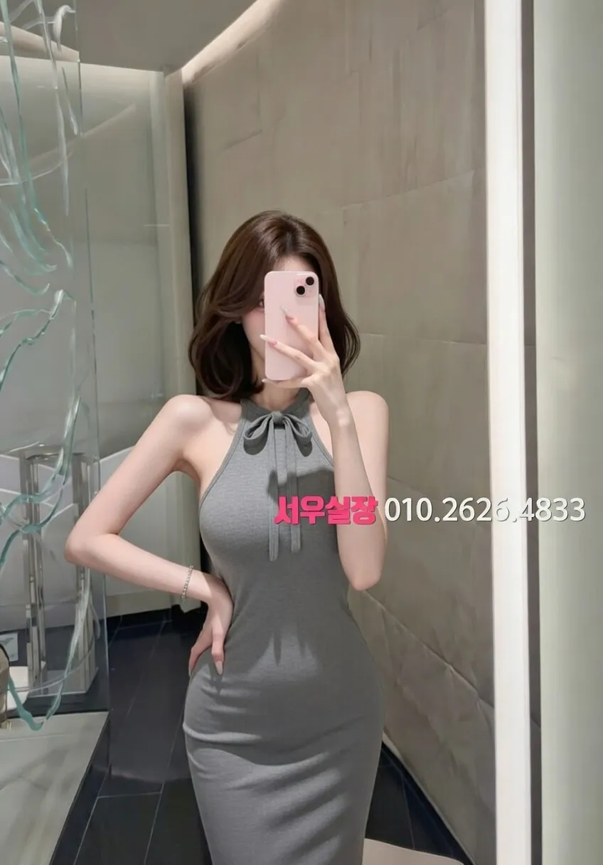 광주 노래빠 프리미엄 라인업 7번 프로필