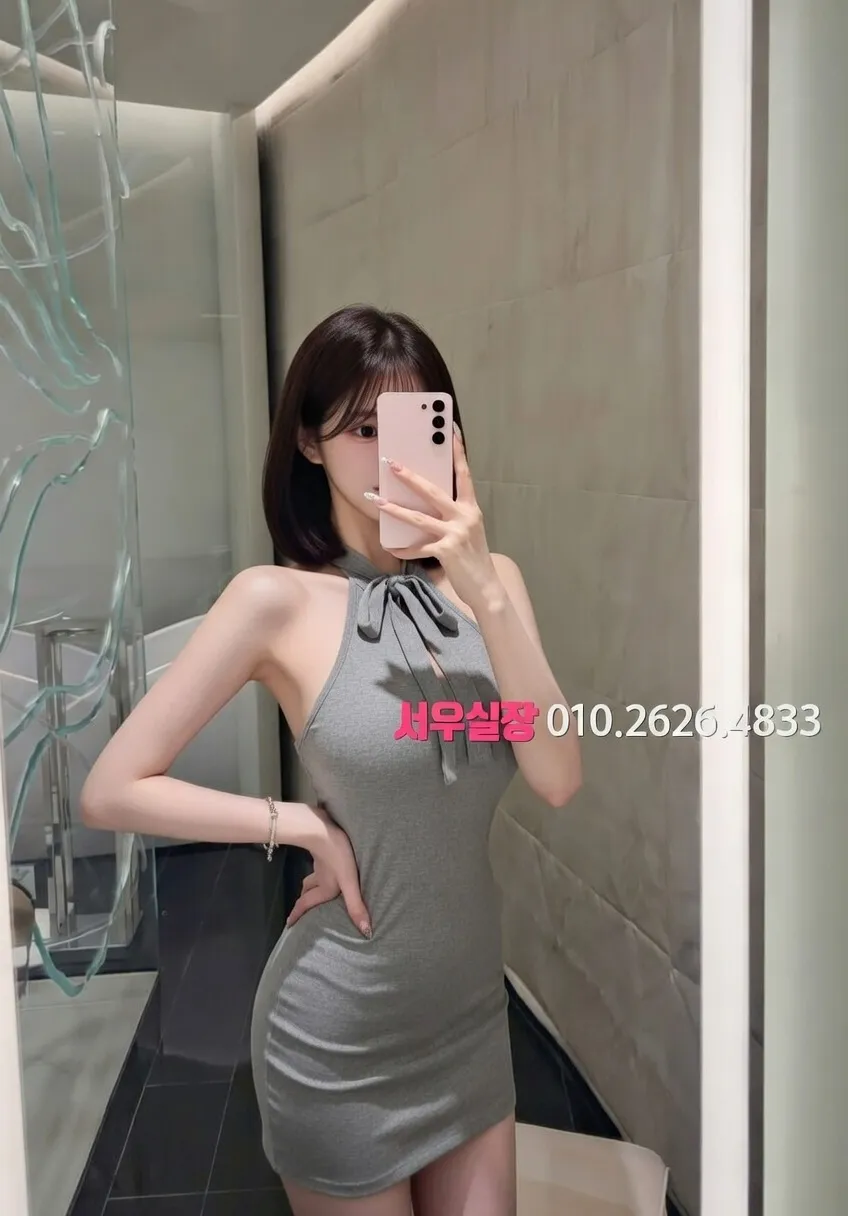 광주 레깅스룸 프리미엄 라인업 34번 프로필